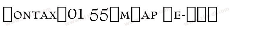 ContaxW01 55SmCap Re字体转换